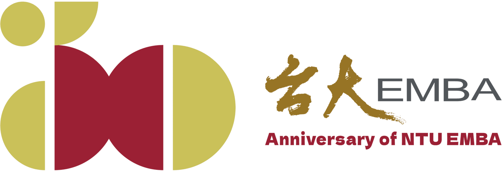 臺大 EMBA 30 週年